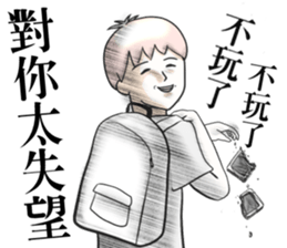 tomato - Is friends! sticker #8483829