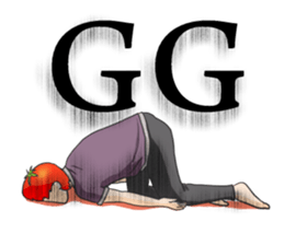 tomato - Is friends! sticker #8483830