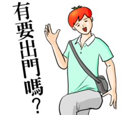 tomato - Is friends! sticker #8483835