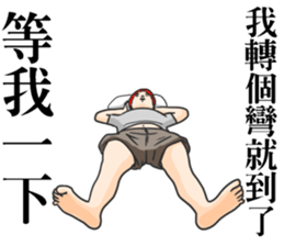 tomato - Is friends! sticker #8483837