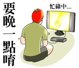 tomato - Is friends! sticker #8483846