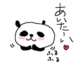 Panda Love sticker. sticker #8483891