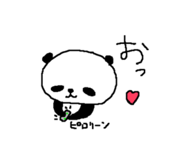 Panda Love sticker. sticker #8483893