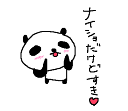 Panda Love sticker. sticker #8483903