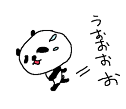 Panda Love sticker. sticker #8483905