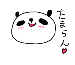 Panda Love sticker. sticker #8483906
