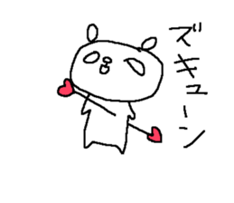 Panda Love sticker. sticker #8483907