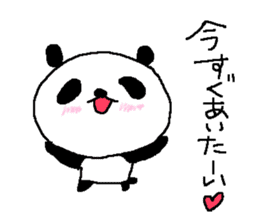 Panda Love sticker. sticker #8483912