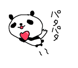 Panda Love sticker. sticker #8483913