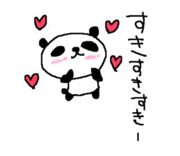 Panda Love sticker. sticker #8483916