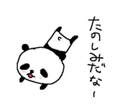 Panda Love sticker. sticker #8483924