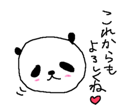 Panda Love sticker. sticker #8483929