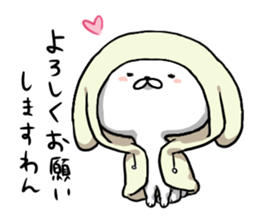 inukoro-san in winter sticker #8483970