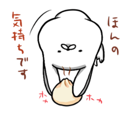 inukoro-san in winter sticker #8483986