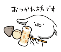 inukoro-san in winter sticker #8483987