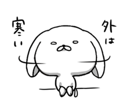 inukoro-san in winter sticker #8483994