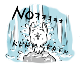 inukoro-san in winter sticker #8483995