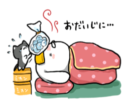 inukoro-san in winter sticker #8483997