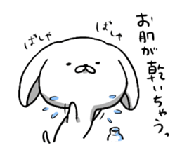 inukoro-san in winter sticker #8483999