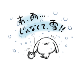 inukoro-san in winter sticker #8484006