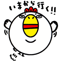 Cute Chicken Sticker 3.