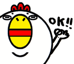 Cute Chicken Sticker 3. sticker #8484050