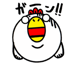 Cute Chicken Sticker 3. sticker #8484066