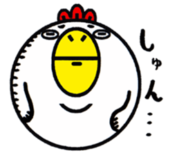 Cute Chicken Sticker 3. sticker #8484078