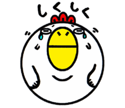 Cute Chicken Sticker 3. sticker #8484079