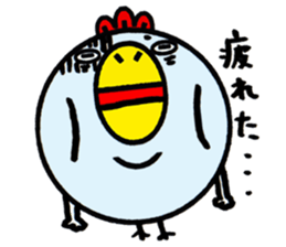Cute Chicken Sticker 3. sticker #8484081