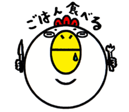 Cute Chicken Sticker 3. sticker #8484083