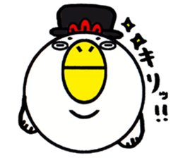 Cute Chicken Sticker 3. sticker #8484085