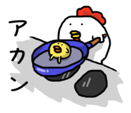 Daily conversation in the chick sticker #8484173