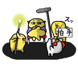 Daily conversation in the chick sticker #8484186