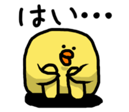 Daily conversation in the chick sticker #8484190