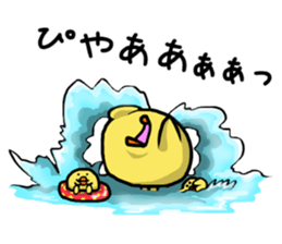 Daily conversation in the chick sticker #8484202