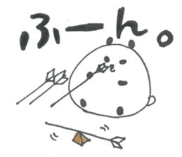 Kyudo 2 (Japanese Archery) sticker #8484334