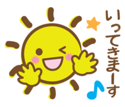 Warmly, Mr. sun, sticker sticker #8484374