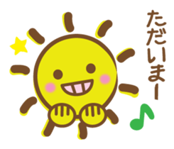 Warmly, Mr. sun, sticker sticker #8484376