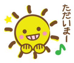 Warmly, Mr. sun, sticker sticker #8484376