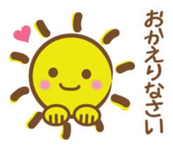 Warmly, Mr. sun, sticker sticker #8484377