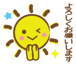 Warmly, Mr. sun, sticker sticker #8484380