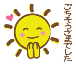 Warmly, Mr. sun, sticker sticker #8484383