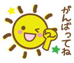 Warmly, Mr. sun, sticker sticker #8484387