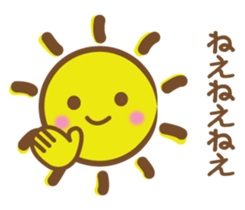 Warmly, Mr. sun, sticker sticker #8484390