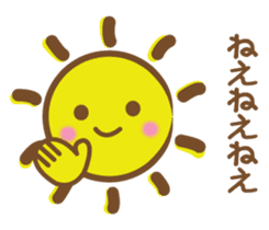 Warmly, Mr. sun, sticker sticker #8484390