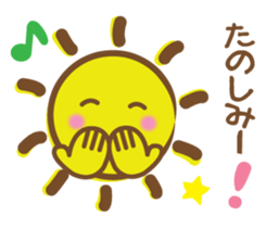 Warmly, Mr. sun, sticker sticker #8484392
