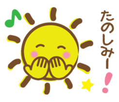 Warmly, Mr. sun, sticker sticker #8484392