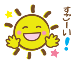 Warmly, Mr. sun, sticker sticker #8484393