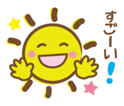 Warmly, Mr. sun, sticker sticker #8484393